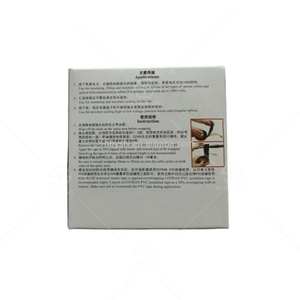 Ruban isolant imperméable en PE KC80, protection de gaine PVC basse tension KJ905 <span class=keywords><strong>KC62</strong></span> - Product Image 6