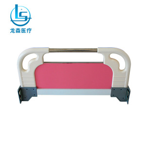 Fournisseur direct d'usine de têtes de lit en ABS pour les lits d'hôpitaux et les lits pour personnes âgées ; têtes de lit suspendues amovibles. - Product Image 2