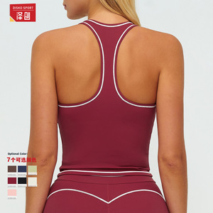 Chaleco de Yoga sin Mangas para Mujer Zechuang, Top Deportivo Ajustado de Nailon y Spandex con Relleno en el Pecho, Invierno 2025 - Product Image 3
