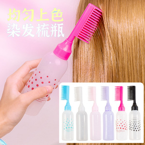 Hair Coloring Comb <b>Bottle</b> With <b>Brush</b> Teeth For Salon Use Pink Purple White Black Colors Easy Application - Product Image 1