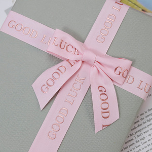 Lude Bán Buôn Quà Tặng Đóng Gói Trang Trí Satin Tùy Chỉnh In Trước Khi Làm Quà Tặng <span class=keywords><strong>Bow</strong></span> Ribbon Sao Đàn Hồi Cung - Product Image 3