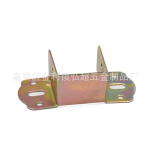 Hirotaka Iron Crossbeam Support <b>Bracket</b> 40mm Plated Durable For Wooden Board Bed Frame Connector - Product Image 2