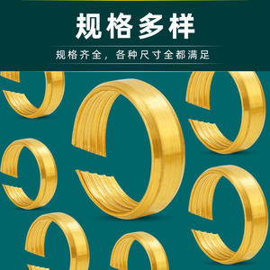 Anillo de Retención de Tuerca para Calentador de Agua Solar de Aluminio y Latón, Accesorios de Montaje 162025, Anillos de Retención de Resorte - Product Image 5