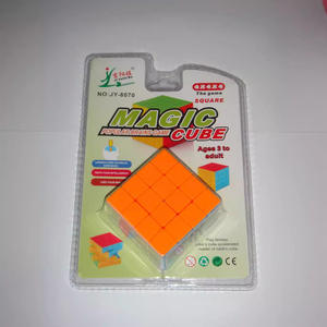 Cubo de Rubik Jiyangwa 4x4 de 6 cm, Plástico ABS, Rotación Suave, Juguete para Niños - Product Image 4
