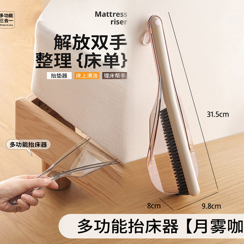 Transparent Coffee