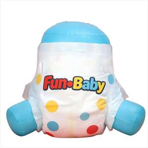 ผ้าอ้อ<span class=keywords><strong>ม</strong></span>เด็ก<span class=keywords><strong>ส</strong></span>ำเร็จรูปคุณภาพญี่ปุ่น ซึ<span class=keywords><strong>ม</strong></span>ซับดี แห้งไว <span class=keywords><strong>ส</strong></span>ำหรับเด็กทารกและเด็กวัยหัดเดิน - Product Image 1