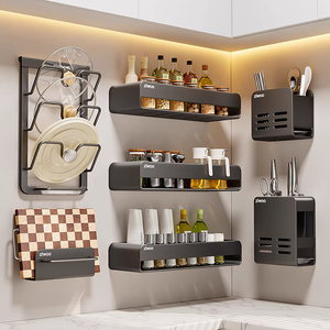 Étagère de rangement de <span class=keywords><strong>cuisine</strong></span> pour pots à épices, support mural sans perçage pour couteaux, support multifonctionnel pour couvercles de casseroles et baguettes - Product Image 1