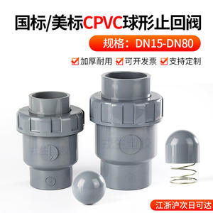 Vanne de retenue à bille à union simple pour drainage industriel, norme américaine, fonction de coupure d'eau et anti-retour - Product Image 2