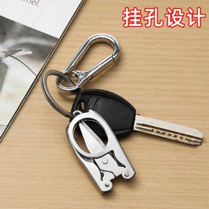 Lu Ban's Work Mini Folding Scissors Stainless Steel Portable Travel Outdoor Fishing Key Chain Shears Compact Foldable Cutting - Product Image 5