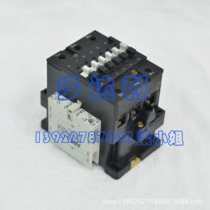 Contacteur de transport CW12AG044EE pour compresseur à piston, usage en climatisation centralisée - Product Image 2