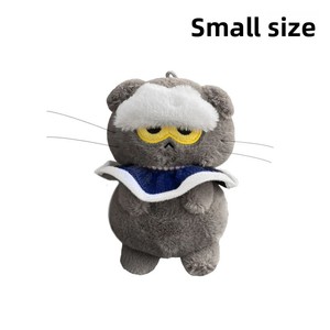 Peluche chat mignon, modèle chat nuage avec réservoir de gaz simulé, gris, pendentif pour sac, cadeau pour fille - Product Image 4