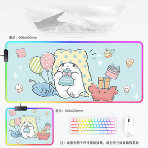 Sanrios Marumofubiyori Dễ Thương Sáng Chuột Pad Máy Tính Máy Tính Chơi Game Văn Phòng Bảo Vệ Cổ Tay Không Trượt Bàn Phím Pad - Product Image 4
