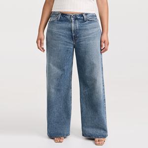 Custom OEM ODM loos <span class=keywords><strong>fit</strong></span> design a cintura morbida gamba larga a vita bassa da <span class=keywords><strong>donna</strong></span> denim <span class=keywords><strong>jeans</strong></span> da <span class=keywords><strong>donna</strong></span> - Product Image 5