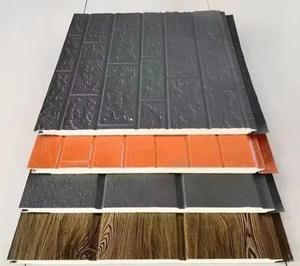 <span class=keywords><strong>Aislamiento</strong></span> térmico ecológico Paneles <span class=keywords><strong>de</strong></span> fachada en relieve Revestimiento <span class=keywords><strong>de</strong></span> paredes <span class=keywords><strong>de</strong></span> metal Paneles sándwich - Product Image 6