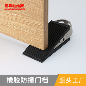 304 Stainless Steel Rubber Door Stopper Floor <b>Mount</b> Minimalist Design Durable Anti-collision Silent Indoor Use - Product Image 2