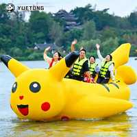 Bateau gonflable Yuetong en PVC durable, design canard, toboggan banane, pour sports nautiques