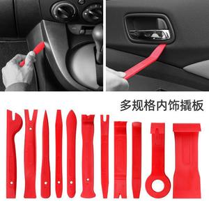 Kit d'outils de réparation automobile 24 pièces avec levier de démontage, tournevis et étui souple pour le démontage des panneaux intérieurs de voiture - Product Image 4