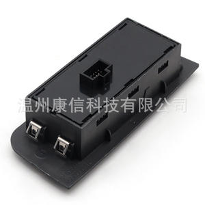 Interruptores de Señal de Giro Nuevos 735335235/735534144 para Fiat Palio 05/Albea 05 para Elevador de Ventanas - Product Image 1