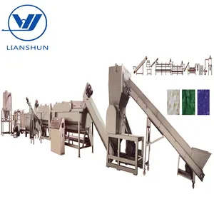 PET bottle washing and recycling machine line(1500kg/h)