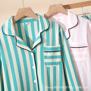 <span class=keywords><strong>Pigiama</strong></span> da donna in cotone a righe verticali con risvolto, modello 2026, lusso <span class=keywords><strong>leggero</strong></span>, traspirante, assorbe il sudore, caldo e confortevole per la casa - Product Image 5