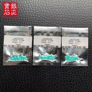 Pietre Preziose Sintetiche <span class=keywords><strong>Paraiba</strong></span> Create in Laboratorio con Metodo Fiamma, Pietre YAG Rotonde di Piccole Dimensioni per Gioielli e Creazione di Anelli Regalo - Product Image 4