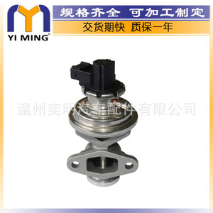 วาล์ว EGR ซันยอง มัสโซ รุ่น 6611403460 66114034A0 6621423080 YM V131 สำหรับระบบควบคุมการหมุนเวียนของไอเสีย - Product Image 3
