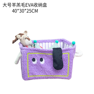 Niedliche Tiere Cartoon weichen <span class=keywords><strong>Teddy</strong></span> Lamm Wolle Aufbewahrung skorb, Stoff Leinen Aufbewahrung sbox mit Griff, Spielzeug Aufbewahrung sbox - Product Image 5