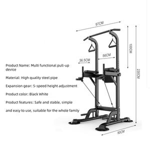 다기능 피트니스 풀업 바 근력 트레이닝 딥 스탠드 높이 조절 가능 - Product Image 3