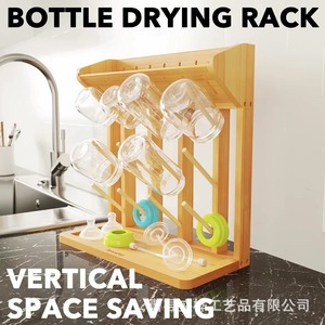 ชั้นวางขวดนมไม้แบบหลายชั้นพร้อมที่เก็บจุกนมหลอกสำหรับวางบนโต๊ะ - Product Image 3