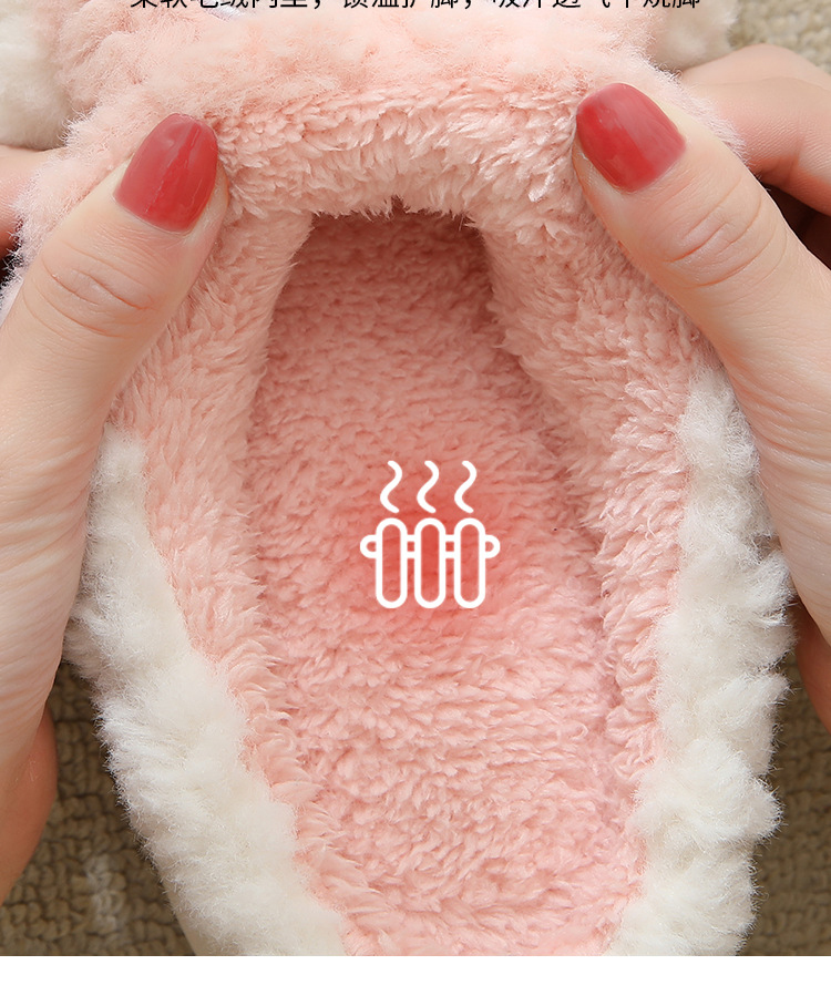 Non-slip Cute Cartoon Couple Cotton Slippers Home Women Platform Slippers Winter