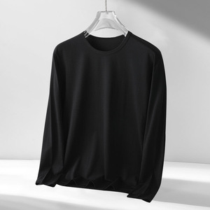 T-shirt à manches longues col rond pour <span class=keywords><strong>homme</strong></span>, couche de base légère, à porter à l'intérieur ou à l'extérieur, polyvalent, confortable et personnalisable - Product Image 4