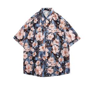 Premium Men's Summer Vintage Oil Painting Floral Hawaiian Shirt Pink Flower Print Casual Short Sleeve Button Down Beach Shirt - Product Image 1