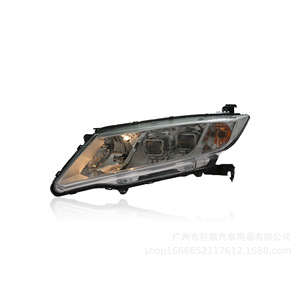Jushun Honda City Headlight Assembly Led <b>Projector</b> 2015 2019 Upgrade Retrofit - Product Image 2