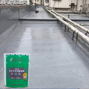 High-Performance WPU Water-Based Polyurethane Bubble Waterproof Coating for Basement Wall Tile & Tunnel Construction Projects - Product Image 3