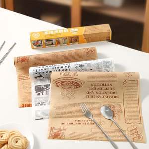 Wholesale Price Greaseproof Food Grade Wax Coated Sandwich Hamburger Baking <b>Paper</b> in Sheet for Food Package - Product Image 1