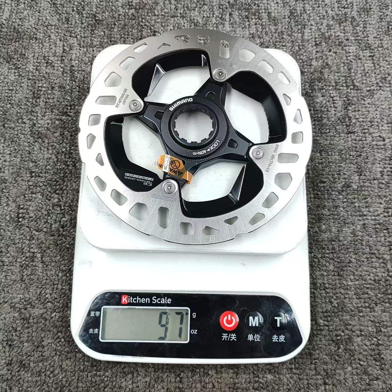 ชิมาโน่ RT-MT900 140มม.