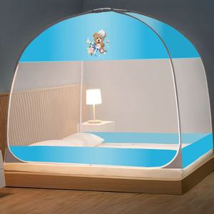 2025 New Arrival đơn giản in Top muỗi <span class=keywords><strong>Net</strong></span> giường rèm nhà máy bán buôn Polyester yurt tán cho người lớn trẻ em phòng ngủ - Product Image 6