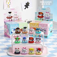 2025 nouveau produit ABS plastique Mini briques blocs de construction éducatifs bricolage Pet chat et chien jouets pour enfants modèle
