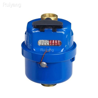 Volumetric Rotary Piston Water Meter IP68 Prepaid Household Water Meter
