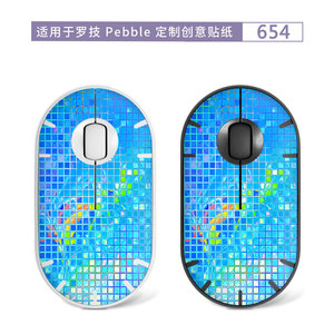 Vinilo Adhesivo para Ratón Logitech Pebble 654, Impresión Digital, Diseño Floral Ovalado, Laminado Brillante - Product Image 1