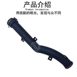 Manguera de Agua del Termostato para BMW Mini R55 R56 R57 R58 R59, 11537589713, Manguera de Refrigerante ABS, Pieza de Repuesto - Product Image 2