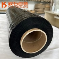 Film étirable noir YISHI, haute résistance, LLDPE, film d'emballage pour palettes, résistant aux perforations, imperméable à l'humidité, pour expéditions confidentielles