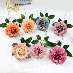 Fleur de dahlia en soie, tige unique, 22 cm, décoration de mariage, accessoire de décoration pour la maison - Product Image 1