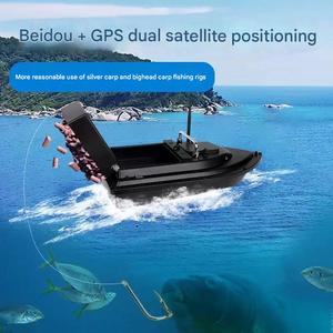 <span class=keywords><strong>Bateau</strong></span> à appâts de pêche télécommandé intelligent à pilotage automatique, directement de l'usine - Product Image 3