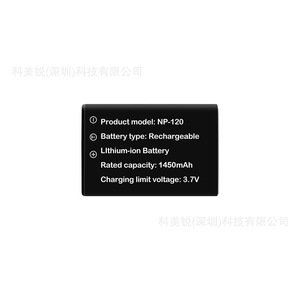 แบตเตอรี่ลิเธียม BL-58 3.7V 1000mAh สำหรับกล้องแหล่งจ่ายไฟแบบชาร์จไฟได้แบบพกพา - Product Image 3