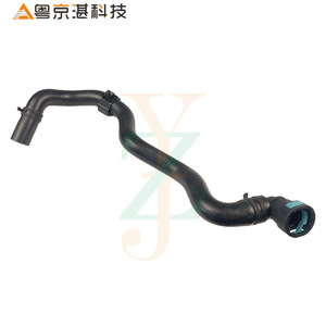 Land Rover Radiator Cooling Hose LR062097 For <b>Range</b> Rover Discovery 5 Rubber Replacement Part - Product Image 2
