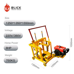 डीजल सीमेंट ईंट खोखले ठोस ब्लॉक मशीन के नए नए साँचे ठोस पक्की सड़क करनेवाला कंक्रीट ब्लॉक ईंट बनाने मशीनरी मशीन - Product Image 2