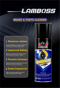 สเปรย์ทำความสะอาดเบรก LAMBOSS 450 มล. เทคโนโลยีจากสหรัฐอเมริกา สเปรย์ทำความสะอาดเบรกสำหรับงานหนัก ผลิตภัณฑ์ล้างรถ ขัดเงา และทำความสะอาด - Product Image 3