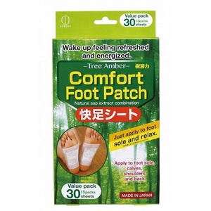 Patch de pied facile à utiliser 5204 Comfort-Tree Amber-pour que les mollets se sentent mieux - Product Image 1