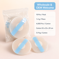 Cache-tétons en silicone couleur chair, auto-adhésifs, réutilisables, discrets et doux pour robes dos nu et sans bretelles